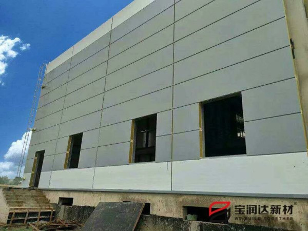 寶潤達聚氨酯復合板應用國家電網變電站項目 寶潤達聚氨酯復合板應用國家電網變電站項目