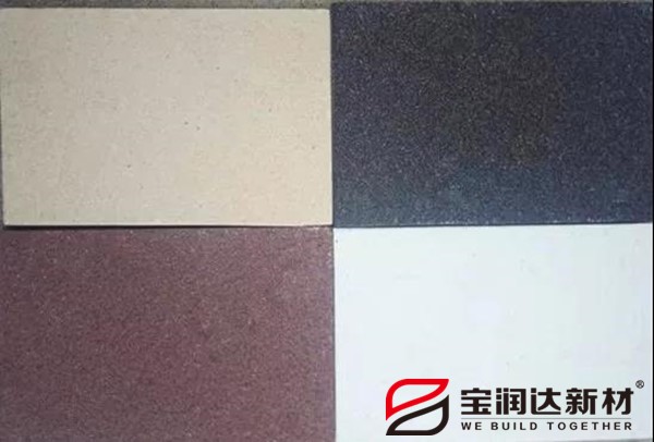 外墻保溫一體板 外墻保溫一體板