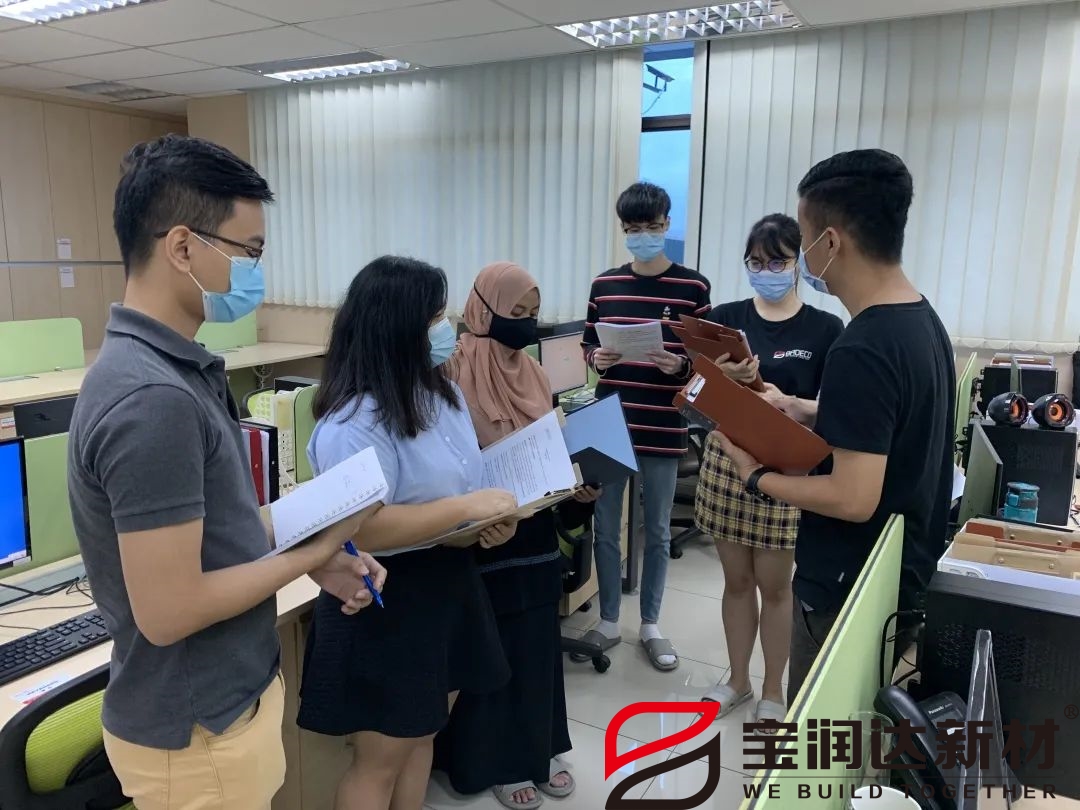 馬來(lái)西亞部門(mén)夕會(huì)